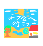 LGBT専用！（個別スタンプ：2）