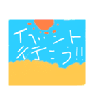 LGBT専用！（個別スタンプ：3）
