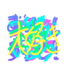 LGBT専用！（個別スタンプ：5）