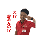 IRIEスタンプ（個別スタンプ：14）
