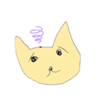 まっちゃん家〜ムスコ編〜（個別スタンプ：2）