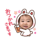 nanachaan♡（個別スタンプ：7）