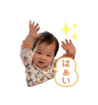 nanachaan♡（個別スタンプ：9）