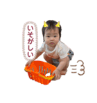 nanachaan♡（個別スタンプ：14）