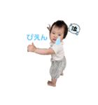 nanachaan♡（個別スタンプ：17）