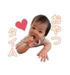 nanachaan♡（個別スタンプ：23）