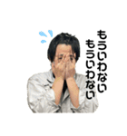 はやってぃ★（個別スタンプ：1）