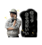 はやってぃ★（個別スタンプ：10）