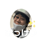 はやってぃ★（個別スタンプ：11）