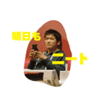 OBT4-4.3（個別スタンプ：1）
