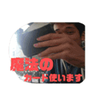 OBT4-4.3（個別スタンプ：5）