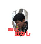 OBT4-4.3（個別スタンプ：6）