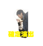 OBT4-4.3（個別スタンプ：7）