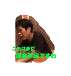 OBT4-4.3（個別スタンプ：9）
