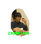 OBT4-4.3（個別スタンプ：10）