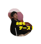 OBT4-4.3（個別スタンプ：15）