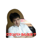 OBT4-4.3（個別スタンプ：24）