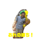 OBT4-4.3（個別スタンプ：31）