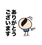 きしがわスタンプ（個別スタンプ：1）