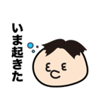 きしがわスタンプ（個別スタンプ：6）