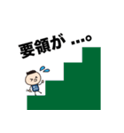 きしがわスタンプ（個別スタンプ：16）