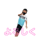悪ガキ軍団他（個別スタンプ：1）