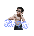 悪ガキ軍団他（個別スタンプ：5）