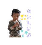 悪ガキ軍団他（個別スタンプ：6）
