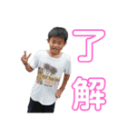 悪ガキ軍団他（個別スタンプ：7）