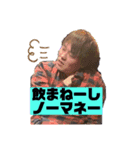 吉野ヒロミあり（個別スタンプ：3）