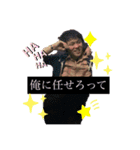 吉野ヒロミあり（個別スタンプ：7）