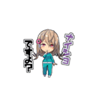 『バレーの球語』第1弾（個別スタンプ：10）