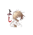 『バレーの球語』第1弾（個別スタンプ：13）