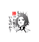 『バレーの球語』第1弾（個別スタンプ：14）