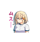 『バレーの球語』第1弾（個別スタンプ：19）