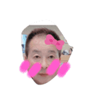 トム とむ（個別スタンプ：16）