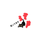 黒猫スタンプ ルル（個別スタンプ：3）