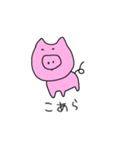 どうぶつ(たぶんあってる)（個別スタンプ：3）