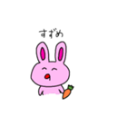 どうぶつ(たぶんあってる)（個別スタンプ：5）