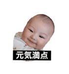 恭礼ファミリー（個別スタンプ：3）