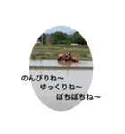 恭礼ファミリー（個別スタンプ：8）