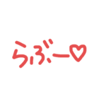 プリクラっぽいギャル文字 2（個別スタンプ：2）