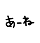プリクラっぽいギャル文字 2（個別スタンプ：9）