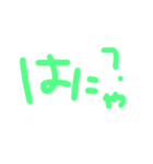 プリクラっぽいギャル文字 2（個別スタンプ：15）