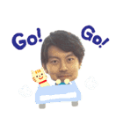 上石 陽介（個別スタンプ：7）