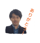 上石 陽介（個別スタンプ：14）