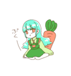 かわちぃ！すたんぷっ（個別スタンプ：1）
