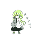 かわちぃ！すたんぷっ（個別スタンプ：2）