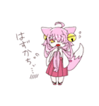 かわちぃ！すたんぷっ（個別スタンプ：3）