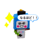 ロボット兄弟（個別スタンプ：5）